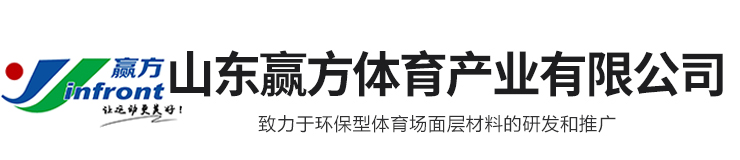 山東鄄城華魯電熱儀器有限公司