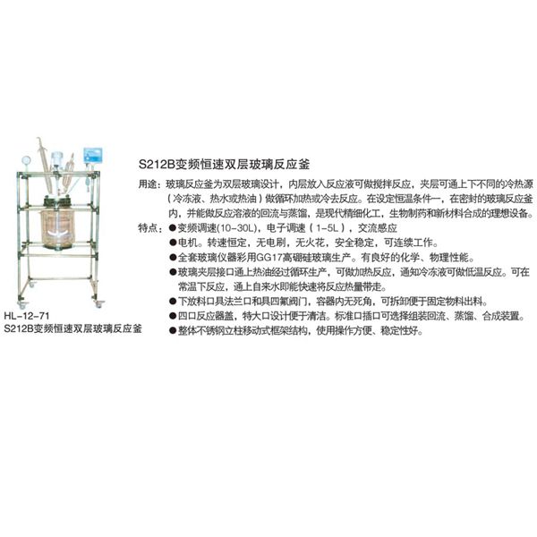 戳我试试