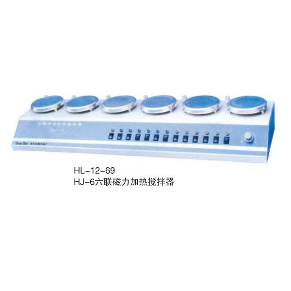 戳我试试